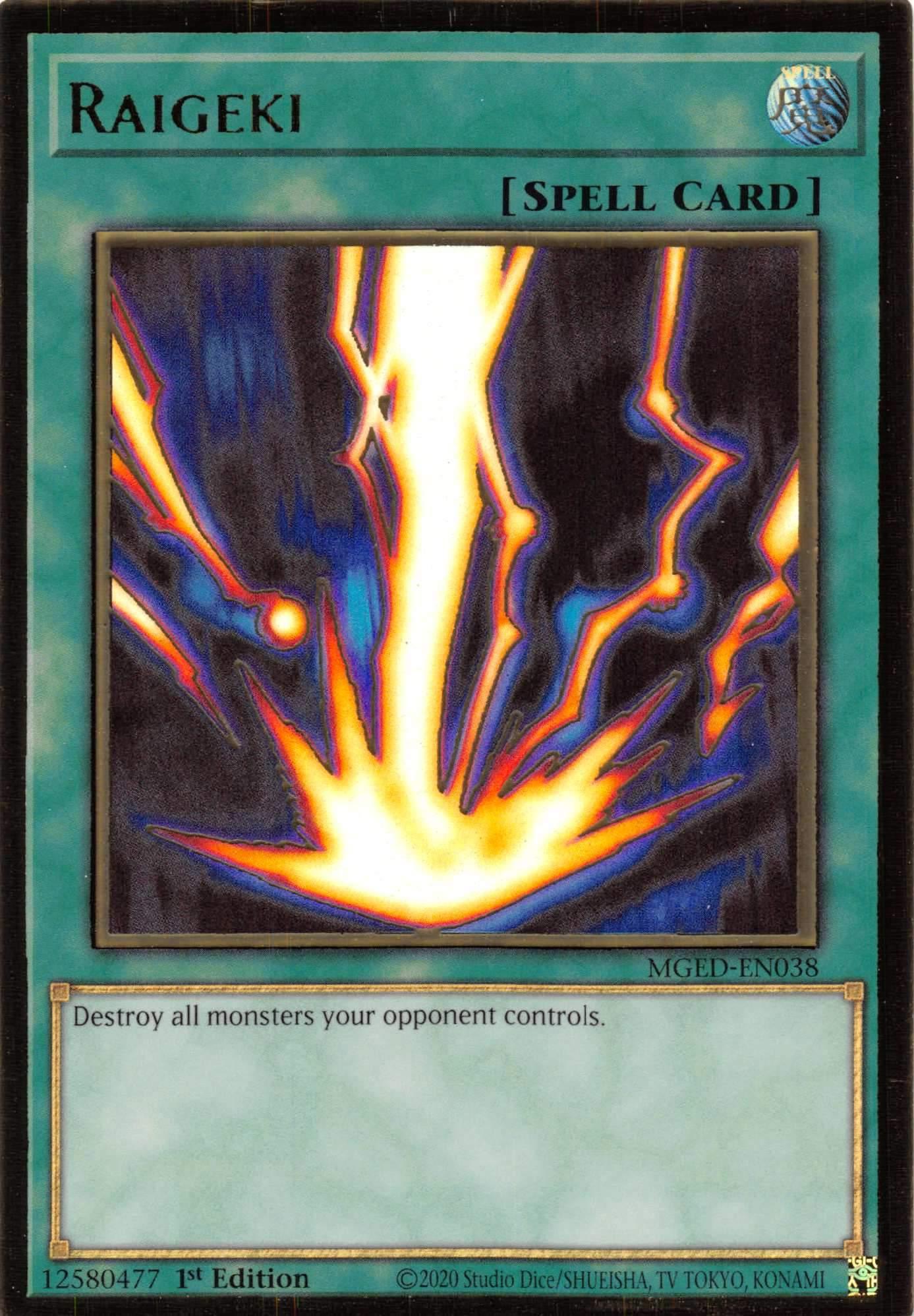 An image of a Yu-Gi-Oh! trading card titled 