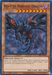 This Yu-Gi-Oh! product, Red-Eyes Darkness Dragon [LDS1-EN003] Common, features "Red-Eyes Darkness Dragon." The epic Effect Monster boasts dark scales, red eyes, and red markings against a blue, fiery background. This Level 9 monster with 2400 ATK and 2000 DEF boosts attack for each Dragon in the graveyard, an iconic choice for Legendary Duelists.