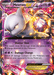 A Pokémon Mewtwo EX (XY107) [XY: Black Star Promos] with 170 HP. Mewtwo is depicted in an action pose, with a glowing energy ball in one hand. The card details the Psychic moves "Shatter Shot" and "Damage Change," alongside retreat cost, weakness, and resistance information. It is a Black Star Promo, card number XY107 by Pokémon.