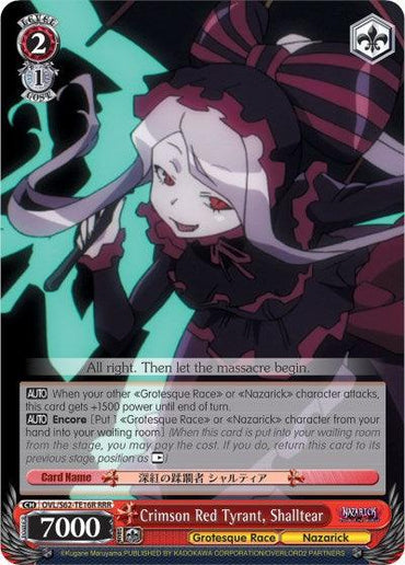 Crimson Red Tyrant, Shalltear (OVL/S62-TE16R RRR) [Nazarick: Tomb of the Undead]