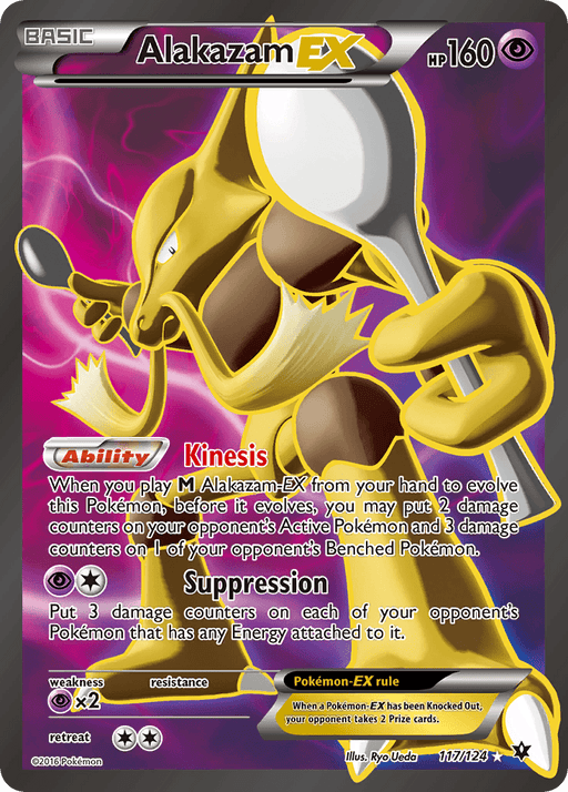 A Pokémon trading card featuring the Ultra Rare Alakazam EX (117/124) [XY: Fates Collide] from the Pokémon series. Alakazam, a yellow, humanoid Psychic Pokémon with pointy ears and a mustache, holds two silver spoons. The card details include 160 HP, the Kinesis ability, and the move Suppression. The bottom-right corner credits Ryo Ueda as the illustrator.