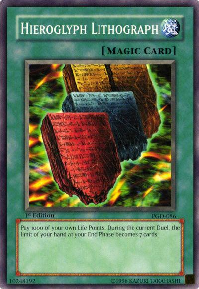 A Yu-Gi-Oh! card titled 