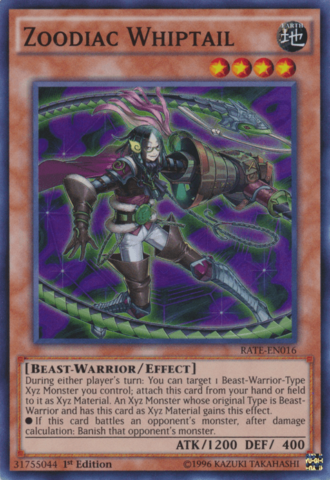 The image is a Yu-Gi-Oh! trading card titled 