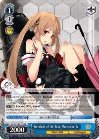 Interlude of the Rain, Murasame Kai (KC/S42-E079S SR) [KanColle: Arrival! Reinforcement Fleets from Europe!]