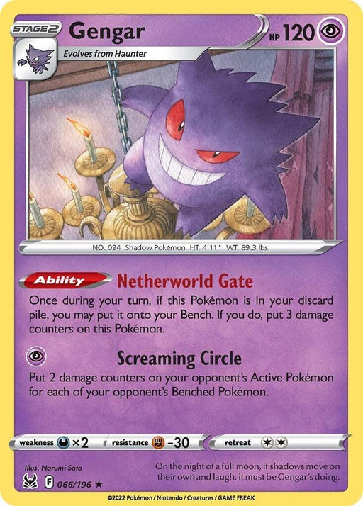 A Pokémon Gengar (066/196) [Sword & Shield: Lost Origin] trading card featuring Gengar, a purple, ghost-like Pokémon with a mischievous grin. This Holo Rare card from the Sword & Shield series has 120 HP and features two abilities: Netherworld Gate and Screaming Circle. Card number 066/196 showcases an eerie, candle-lit setting in the background.