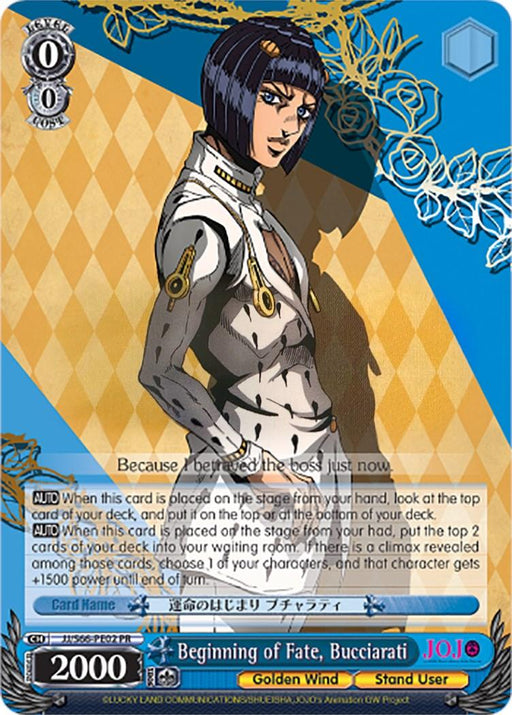 A "Cardfight!! Victory" trading card featuring a detailed illustration of a character in a white suit with dark blue hair styled in a bob. The character's name, "Beginning of Fate, Bucciarati (JJ/S66-PE02 PR) (Promo) [JoJo's Bizarre Adventure: Golden Wind]," is at the bottom. Numerous stats and game details adorn this promo card from Bushiroad.