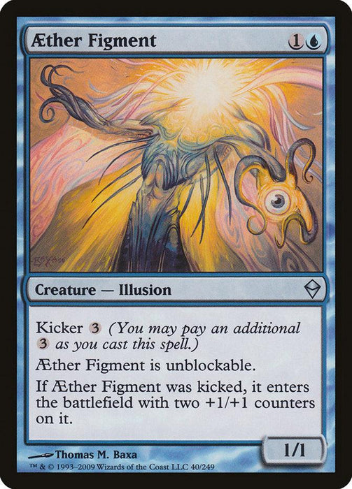 A Magic: The Gathering card titled "Aether Figment [Zendikar]," an Illusion creature from Zendikar that costs 1 generic mana and 1 blue mana to cast. It has 1 power and 1 toughness. The card features artwork of an ethereal, bright yellow creature with tendrils, resembling a jellyfish. It has unblockable abilities with the kicker mechanic, allowing it to enter.

