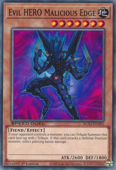 An "Evil HERO Malicious Edge [SGX3-ENA01]" Common Yu-Gi-Oh! trading card. The Effect Monster showcases an armored, dark-colored fiend with sharp, blade-like protrusions and glowing red eyes. It features 7 stars, 2600 ATK, 1800 DEF, and attributes emphasizing its effect and potential for inflicting piercing battle damage.