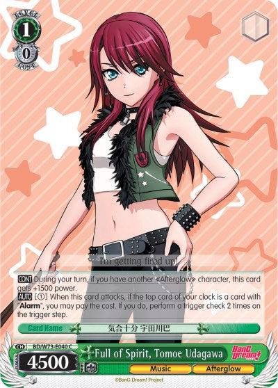 Full of Spirit, Tomoe Udagawa (BD/W73-E040 C) [BanG Dream! Vol.2]