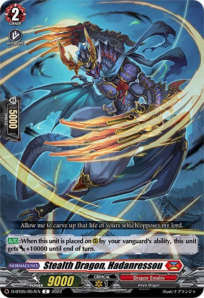 A fantasy trading card titled "Stealth Dragon, Hadanressou (D-BT05/057EN) [Triumphant Return of the Brave Heroes]" from Bushiroad's collection. This captivating card showcases an Abyss Dragon warrior from the Dragon Empire in an energetic pose wielding dual blades, dressed in dark blue armor with glowing highlights. The card features statistics including Grade 2 and 9000 power, along with a special ability and stunning artwork of the character.