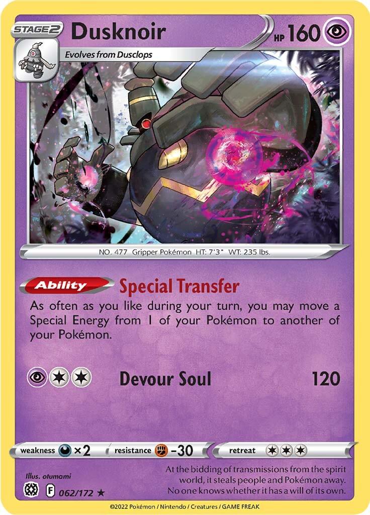 Image of a Pokémon trading card featuring Dusknoir, a Ghost-type Pokémon. The Holo Rare card displays Dusknoir with a large eyeball on its torso, arms with glowing yellow lines, and a dark purple background. Part of the Brilliant Stars set, it has 160 HP, the ability 