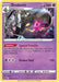 Image of a Pokémon trading card featuring Dusknoir, a Ghost-type Pokémon. The Holo Rare card displays Dusknoir with a large eyeball on its torso, arms with glowing yellow lines, and a dark purple background. Part of the Brilliant Stars set, it has 160 HP, the ability "Special Transfer," and the attack "Devour Soul." The card is numbered Dusknoir (062/172) [Sword & Shield: Brilliant Stars].