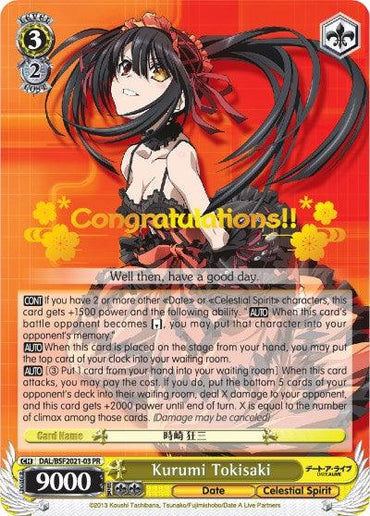 Kurumi Tokisaki (DAL/BSF2021-03 PR) (Spring Fest 2021) [Bushiroad Event Cards]