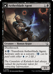 A "Magic: The Gathering" card titled "Aetherblade Agent // Gitaxian Mindstinger [March of the Machine]," a Phyrexian Rogue that costs 1 black and 1 generic mana, with Deathtouch. Transform this Human Rogue for 4 hybrid blue/black mana. Power and toughness are 1/1. Illustrative art by Alexander Mokhov.