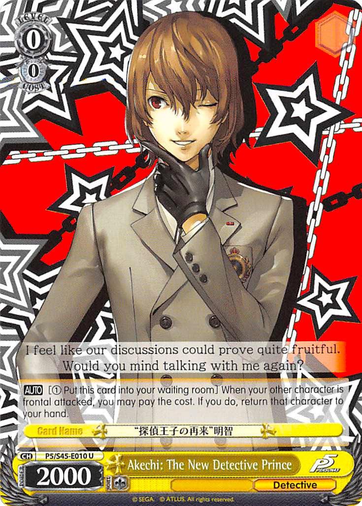 Akechi: The New Detective Prince (P5/S45-E010 U) [Persona 5]