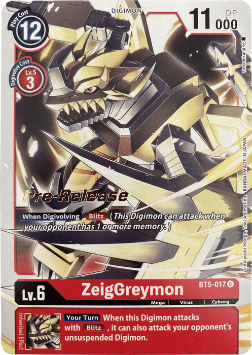 A Digimon trading card featuring ZeigGreymon, a mechanical dragon-like creature. The card has a play cost of 12, a Digivolve cost of 3 from level 5, and 11,000 DP. Part of the Battle of Omni set with a "Pre-Release Promos" label, it can attack when the opponent has 1 or more memory. The ZeigGreymon [BT5-017] [Battle of Omni Pre-Release Promos] by Digimon is highly sought after by collectors and players alike due to its powerful abilities and limited edition status.