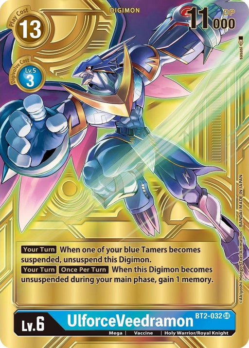 The Digimon UlforceVeedramon [BT2-032] (Alternate Art) trading card from the Dimensional Phase set features an armored, humanoid dragon with blue armor, pink wings, and a sword. This Super Rare card has impressive stats: Level 6, Play Cost 13, Digivolve Cost 3, and DP 11000. Its special abilities include unsuspending when a blue Tamer is suspended.