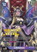 A Digimon card from the brand Digimon featuring Lilithmon, a humanoid Digimon with dark wings, purple hair, and ornate golden armor. With a play cost of 12 and 11,000 DP, it can recycle option cards from the trash and gain 2 memory when using an option card. This Release Special Booster Promo is labeled BT3-091 SR as part of the Digimon Card Game Fest 2022 series.