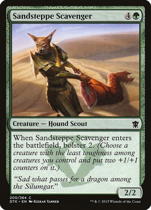 A Magic: The Gathering product named "Sandsteppe Scavenger [Dragons of Tarkir]" from Magic: The Gathering. It depicts an anthropomorphic hound carrying a large sack, clad in green armor with glowing lines. The creature card features the bolster 2 ability, with flavor text: "Sad what passes for a dragon among the Silumgar." Stats are 2/2.