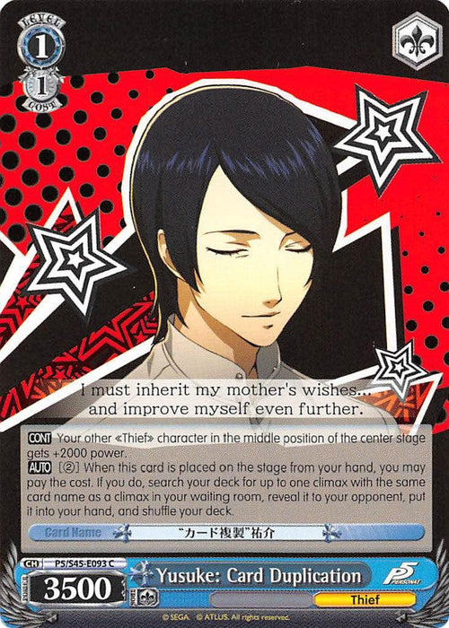 Yusuke: Card Duplication (P5/S45-E093 C) [Persona 5]