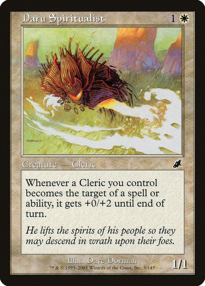 A Magic: The Gathering card titled 