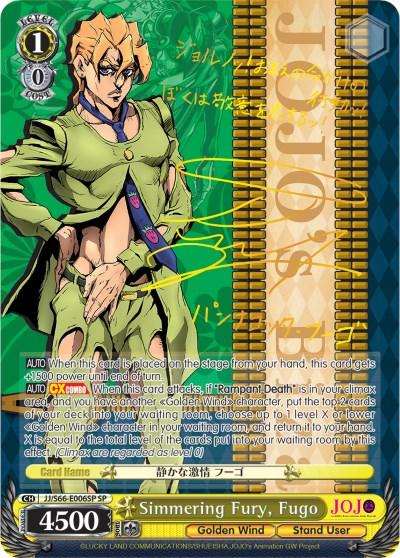 A Simmering Fury, Fugo (JJ/S66-E006SP SP) [JoJo's Bizarre Adventure: Golden Wind] trading card features a stylized male character with blonde hair, wearing a green suit with vertical stripes and an unbuttoned shirt. The background shows yellow text and a patterned design. Inspired by JoJo's Bizarre Adventure: Golden Wind, the card includes stats at the bottom and a description of the character's abilities in a text box. This collectible is produced by Bushiroad.