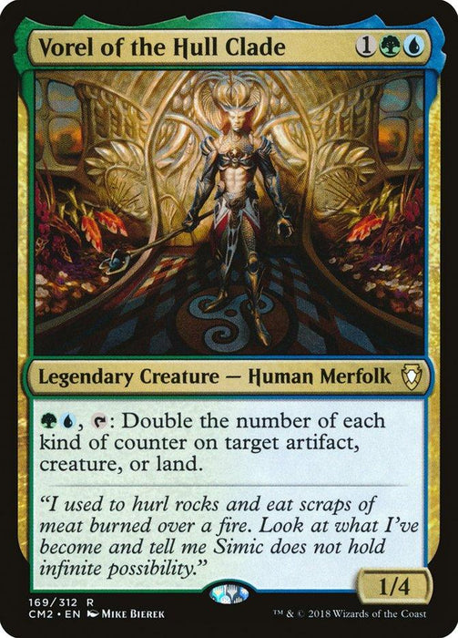 The image depicts a Magic: The Gathering product titled "Vorel of the Hull Clade [Commander Anthology Volume II]." This green and blue Legendary Creature - Human Merfolk boasts a power/toughness of 1/4. Its ability is to double the number of each kind of counter on target artifact, creature, or land. Art by Mike Bierek.