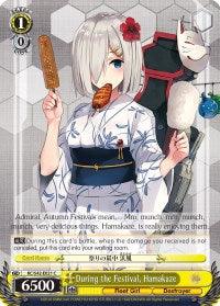 During the Festival, Hamakaze (KC/S42-E021 C) [KanColle: Arrival! Reinforcement Fleets from Europe!]