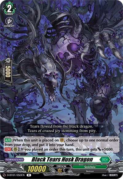 The trading card titled "Black Tears Husk Dragon (D-BT01/050EN) [Genesis of the Five Greats]" from Bushiroad showcases a fierce, dark dragon adorned with chains and spiked armor, emerging from a dark, ominous background. Capturing the essence of Stoicheia's "Genesis of the Five Greats," it features 10000 power, grade 2, Shield 5000, along with strategic abilities for gameplay.