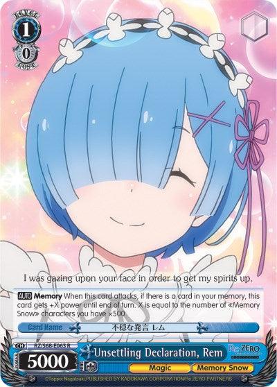 Unsettling Declaration, Rem (RZ/S68-E063 R) [Re:ZERO Memory Snow]