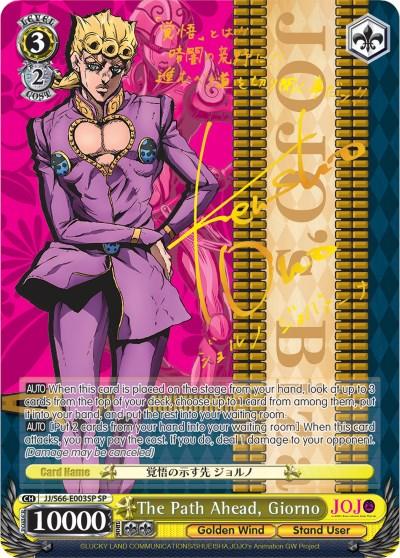 A Special Rare card featuring Giorno Giovanna from JoJo's Bizarre Adventure: Golden Wind. He's in a purple suit with a golden ladybug emblem. In the background, there are abstract designs and Japanese text. The card showcases various stats and abilities in yellow and black text boxes at the bottom is called "The Path Ahead, Giorno (JJ/S66-E003SP SP) [JoJo's Bizarre Adventure: Golden Wind]" from Bushiroad.