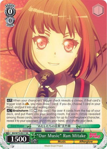 "Our Music" Ran Mitake (BD/W73-E017 RR) [BanG Dream! Vol.2]