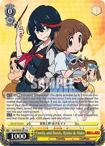 Family and Bonds, Ryuko & Mako [Kill La Kill Power Up Set]