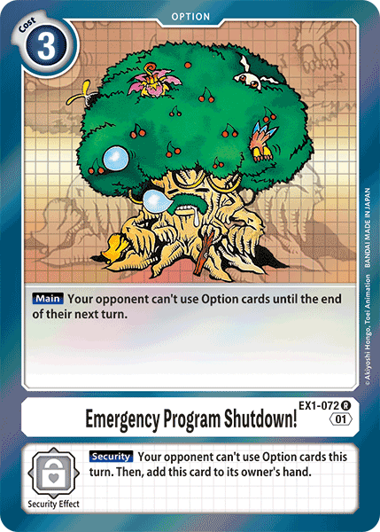 Emergency Program Shutdown! [EX1-072] [Classic Collection]