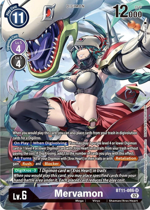 A Digimon trading card featuring "Mervamon [BT11-086] (Alternate Art) [Dimensional Phase]" from the Digimon series. The Super Rare card displays a powerful female Digimon with a serpent on her arm, clad in armor with a heart emblem. She has 12,000 DP and costs 11 to play, detailing abilities like "Rush," "Blocker," and effects related to DigiXros.