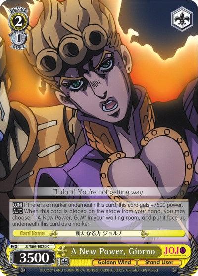 A trading card features a stylized illustration of a golden-haired character with an imposing expression. The card, named 