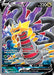 A Pokémon trading card displaying Giratina V (185/196) [Sword & Shield: Lost Origin] with 220 HP from the Sword & Shield series. Giratina, a Dragon-type, is depicted with black, gold, and red armor and six shadowy tentacles emerging from its back. Text details its moves, Abyss Seeking and Shred. This Ultra Rare card features a cosmic background.
