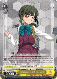 A Bushiroad trading card featuring a Fleet Girl with short dark green hair. She wears a purple and white outfit with a teal bow. The card, part of the KanColle series, has various stats and information in Japanese and English, including a power of 2000 and details in yellow and white boxes. This specific card is the 6th Yugumo-class Destroyer, Takanami (KC/S42-E017 C) [KanColle: Arrival! Reinforcement Fleets from Europe!].