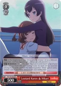 Leotard Karen & Hikari (RSL/S56-E038 R) [Revue Starlight]