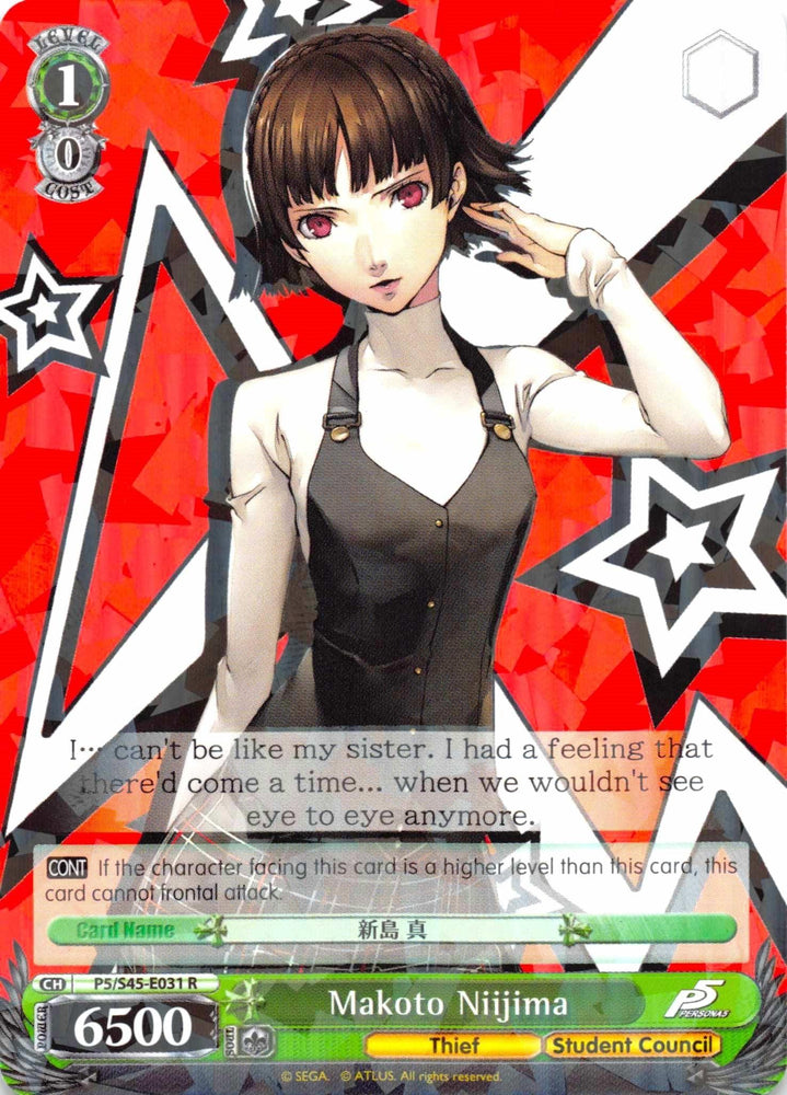 Makoto Niijima (P5/S45-E031 R) [Persona 5]