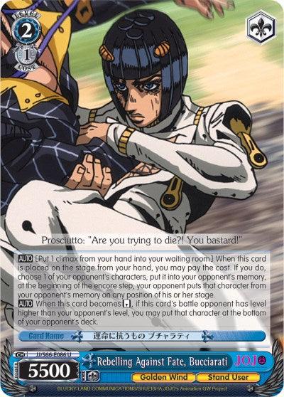 This Rebelling Against Fate, Bucciarati (JJ/S66-E086 U) [JoJo's Bizarre Adventure: Golden Wind] from Bushiroad features an anime-style character with dark hair, wearing a white suit adorned with gold zippers and black dots. The character poses with a stern expression and extends a hand forward. The card text includes special abilities and stats: 2 cost, 1 soul, 5500 power.