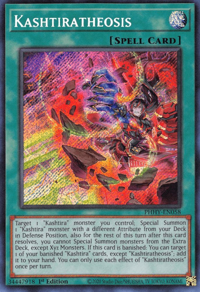 Image of a Yu-Gi-Oh! spell card named 