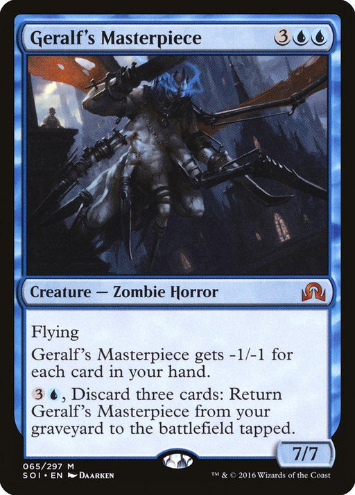 A Magic: The Gathering card titled "Geralf's Masterpiece [Shadows over Innistrad]" features a Mythic, flying Zombie Horror against a gothic cityscape. With 7/7 stats, its abilities include power reduction based on cards in hand and graveyard recursion by discarding three cards.
