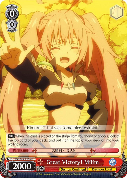 Great Victory! Milim (TSK/S82-E056 C) [That Time I Got Reincarnated as a Slime Vol.2]