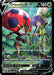 A Secret Rare Pokémon card from Sword & Shield: Lost Origin featuring Orbeetle V (TG12/TG30) [Pokémon] with 180 HP. The card art depicts Orbeetle, an insect-like Pokémon with a large red shell with black and blue spots and glowing eyes, standing next to a girl with short purple hair in a green outfit. Moves: "Strafe" (20) and "Mysterious Wave" (50+).