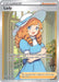 A Pokémon Trainer card titled "Lady (193/196) [Sword & Shield: Lost Origin]" from Pokémon features an illustration of a smiling woman with wavy auburn hair, wearing a blue dress with a white collar and a matching blue hat adorned with a bow. She stands by an open window with greenery outside. This Ultra Rare Supporter card includes instructions for use in the game.