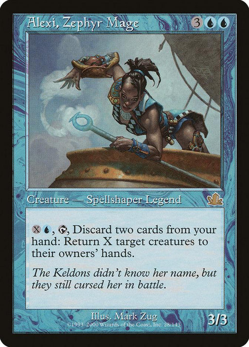 Image of the Magic: The Gathering card "Alexi, Zephyr Mage [Prophecy]." This Legendary Creature and Human Spellshaper is depicted in artwork by Mark Zug, showing a female spellcaster leaning to the side, casting magic from her hands. The card's text reads, "3U, 3U, Discard two cards from your hand: Return X target creatures to their owners' hands.
