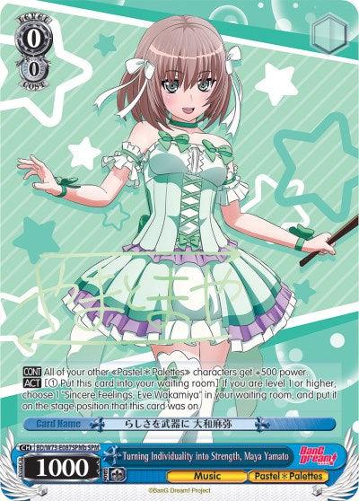 A trading card from the game "Weiß Schwarz" featuring Turning Individuality into Strength, Maya Yamato (BD/W73-E087SPMb SPM) [BanG Dream! Vol.2] by Bushiroad in a mint green and white outfit with a frilly skirt and bow. She has short brown hair and is making a peace sign with one hand. The background is green with stars, with text and stats visible at the bottom of the card.