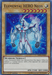 A Yu-Gi-Oh! Elemental HERO Neos [SHVA-EN031] Super Rare trading card featuring "Elemental HERO Neos." The card depicts a muscular, white humanoid with blue markings and a red gem on its chest, standing in a dynamic pose with a space-like background. As an Elemental HERO 1st Edition Warrior/Normal monster with 2500 ATK and 2000 DEF, it’s ready for Contact Fusion.