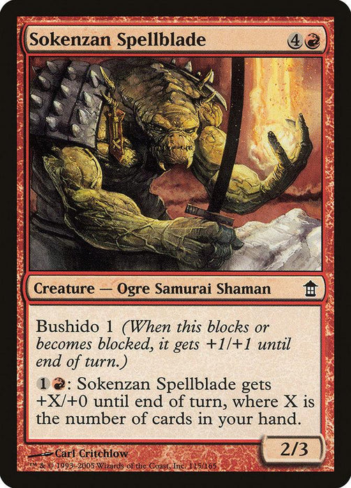 A trading card titled "Sokenzan Spellblade [Saviors of Kamigawa]" from Magic: The Gathering features a fierce Ogre Samurai Shaman wielding a fiery blade. The card displays its mana cost (4R), along with Bushido 1 and a fire ability costing 1R. Its power/toughness is listed as 2/3 in the bottom right.